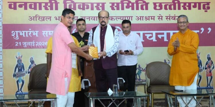 जनजातीय बालिकाओं के सर्वांगीण विकास का सशक्त माध्यम बनेगा शबरी वाचनालय – डेका