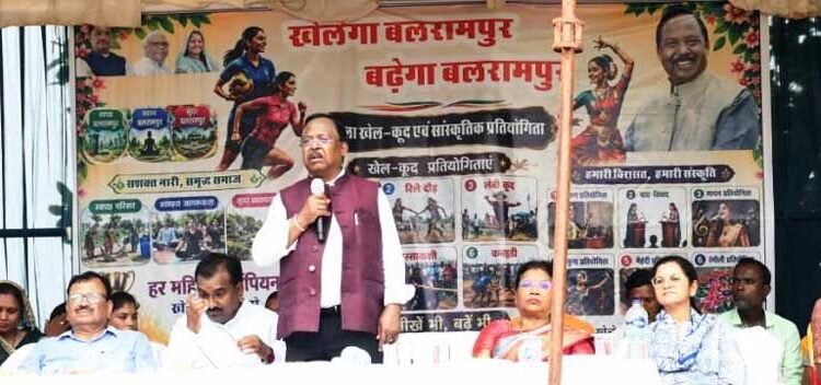 राज्य सरकार महिलाओं को खेल सहित प्रत्येक क्षेत्र में आगे बढ़ाने के लिए निरंतर प्रयासरत: रामविचार नेताम