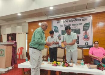 ठोस अपशिष्ट प्रबंधन नियम-2026 के प्रभावी क्रियान्वयन हेतु रायपुर में राज्य स्तरीय कार्यशाला आयोजित