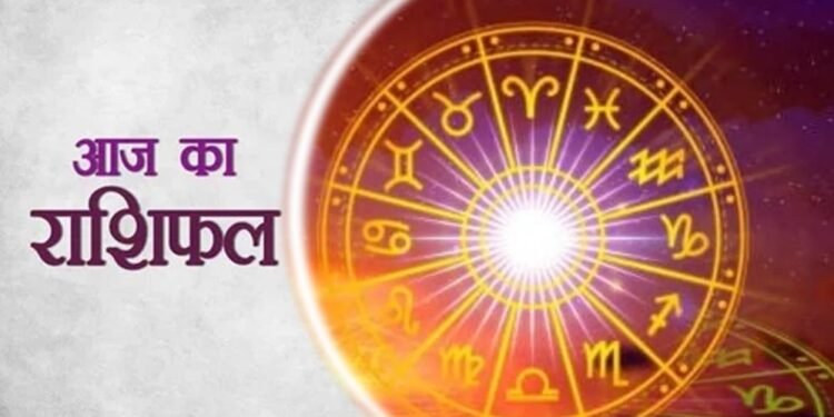 22 जुलाई 2026 राशिफल: मेष से मीन तक जानें किस राशि के लिए खुलेंगे सफलता के द्वार, किसे रहना होगा सतर्क