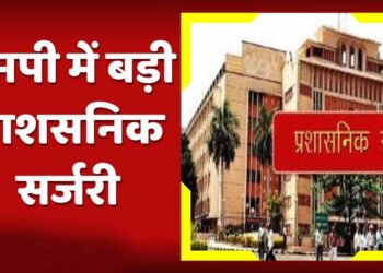 सीएम, डिप्टी सीएम और मंत्रियों के काम में बाधा डालने वाले अधिकारियों पर होगी कार्रवाई, जल्द आएगी बड़े ट्रांसफर की सूची