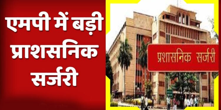 सीएम, डिप्टी सीएम और मंत्रियों के काम में बाधा डालने वाले अधिकारियों पर होगी कार्रवाई, जल्द आएगी बड़े ट्रांसफर की सूची