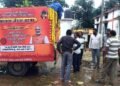 गुरु रविदास महाराज समरसता संकल्प अभियान की यात्रा बिलासपुर पहुंची