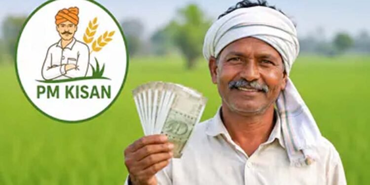 PM Kisan 24वीं किस्त पर बड़ा अपडेट, रक्षाबंधन पर ₹4000 मिलने का दावा निकला फर्जी
