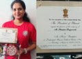 क्षिप्रा में कूदकर बच्ची की जान बचाने वाली मोनिका को मिलेगा राष्ट्रपति सम्मान, 15 अगस्त को होगा सम्मान