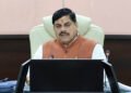 भोपाल मेट्रो-पोलिटिन क्षेत्र विकास के लिए मंत्रि-परिषद की ठोस पहल