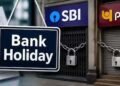 Bank Holiday: कल 22 अगस्त को बंद रहेंगे बैंक, चौथा शनिवार होने से नहीं होगा ब्रांच में काम