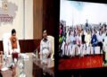 किसानों से भूमि अधिग्रहण पर उन्हें दिया जाएगा चार गुना मुआवजा : मुख्यमंत्री डॉ. यादव