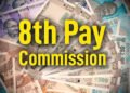 8th Pay Commission: ₹45 हजार से कम पेंशन नहीं! 4 बार बढ़ा DA, अब आयोग के सामने बड़ी चुनौती