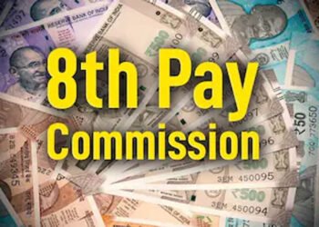 8th Pay Commission: ₹45 हजार से कम पेंशन नहीं! 4 बार बढ़ा DA, अब आयोग के सामने बड़ी चुनौती