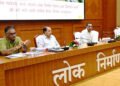 लोक निर्माण विभाग के सचिव ने सड़क एवं भवन निर्माण कार्यों की प्रगति की समीक्षा की