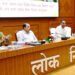 लोक निर्माण विभाग के सचिव ने सड़क एवं भवन निर्माण कार्यों की प्रगति की समीक्षा की