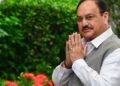 जेपी नड्डा की तबीयत बिगड़ी, AIIMS में भर्ती; कार्डियोलॉजी विभाग में डॉक्टरों की निगरानी में