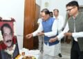 स्व. दिलीप सिंह जूदेव की पुण्यतिथि पर वित्त मंत्री ओपी चौधरी ने किया श्रद्धापूर्वक नमन