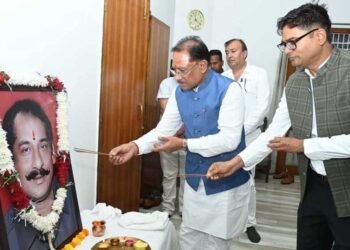 स्व. दिलीप सिंह जूदेव की पुण्यतिथि पर वित्त मंत्री ओपी चौधरी ने किया श्रद्धापूर्वक नमन