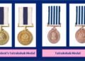 MP News: 20 पुलिस अधिकारियों को मिलेगा सम्मान, 4 को राष्ट्रपति विशिष्ट सेवा पदक; केंद्र ने जारी की सूची