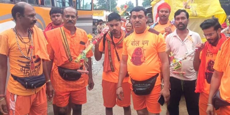 बाबा धाम के लिए बिलासपुर से श्रद्धालु हुए रवाना