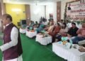 वीबी-जी रामजी मिशन के अंतर्गत जिला स्तरीय पंच सम्मेलन संपन्न