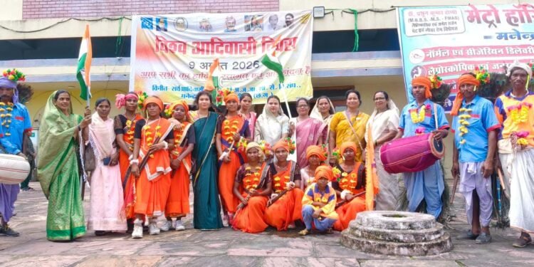 विश्व आदिवासी दिवस पर मनेन्द्रगढ़ में दिखी एकता की ताकत, सर्व आदिवासी समाज ने निकाली भव्य रैली