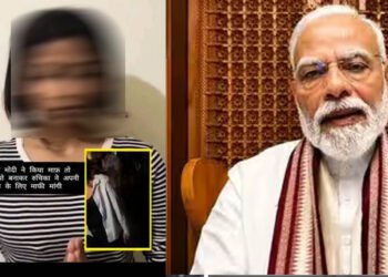 PM मोदी पर आपत्तिजनक टिप्पणी के बाद छात्रा रुचिका का माफीनामा वायरल, बोली- ‘मुझसे बड़ी गलती हुई’