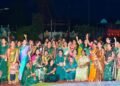 सावन की उमंग में झूमीं महिलाएं, महिला कांग्रेस ने मनाया सावन महोत्सव