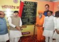 भव्य, दिव्य, अलौकिक और आपदा मुक्त सिंहस्थ के लिए तैयार हो रहा उज्जैन : मुख्यमंत्री डॉ. यादव