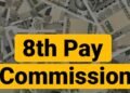 8th Pay Commission: सिर्फ एक मांग पूरी हुई तो लेवल-1 से 10 तक इतनी बढ़ जाएगी कर्मचारियों की सैलरी