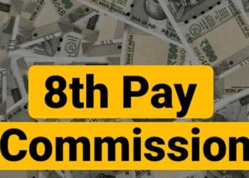 8th Pay Commission: सिर्फ एक मांग पूरी हुई तो लेवल-1 से 10 तक इतनी बढ़ जाएगी कर्मचारियों की सैलरी