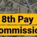 8th Pay Commission: सिर्फ एक मांग पूरी हुई तो लेवल-1 से 10 तक इतनी बढ़ जाएगी कर्मचारियों की सैलरी