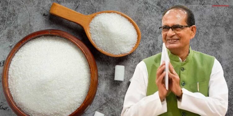चीनी के बढ़ते दाम पर शिवराज का आश्वासन, बोले- चिंता मत करो, सभी इंतजाम हो रहे हैं