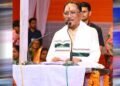 रक्षाबंधन से पहले पंडरीपानी को बड़ी सौगात : मुख्यमंत्री विष्णु देव साय ने किया एसबीआई की नवीन शाखा का शुभारंभ