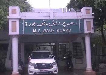 भोपाल में वक्फ की जमीन पर कब्जे का आरोप, दारुल शफकत समिति के अध्यक्ष पर FIR दर्ज