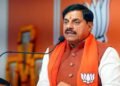 मुख्यमंत्री जन विश्वास अभियान में खुद मैदान संभालेंगे CM मोहन यादव, कार्यों की करेंगे समीक्षा