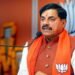 मुख्यमंत्री जन विश्वास अभियान में खुद मैदान संभालेंगे CM मोहन यादव, कार्यों की करेंगे समीक्षा
