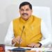 केन-बेतवा नदी जोड़ो परियोजना पर ‘नाटक’ कर रही कांग्रेस, CM मोहन यादव का हमला