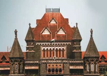 बॉम्बे हाई कोर्ट ने रद्द किया क्लर्क भर्ती का टाइपिंग टेस्ट, नई तारीखों का जल्द होगा ऐलान