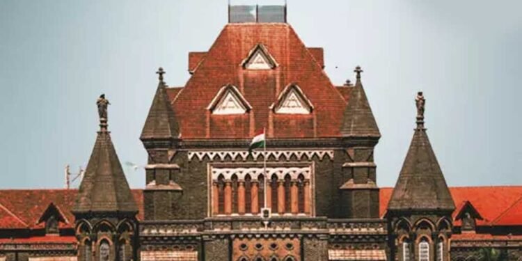 बॉम्बे हाई कोर्ट ने रद्द किया क्लर्क भर्ती का टाइपिंग टेस्ट, नई तारीखों का जल्द होगा ऐलान