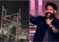 यश की ‘टॉक्सिक’ के प्री-रिलीज इवेंट में हादसा, साउंड सेटअप गिरने से छात्र घायल
