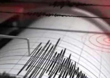 पेरू में 6.7 तीव्रता का शक्तिशाली भूकंप, कई इलाकों में महसूस हुए झटके