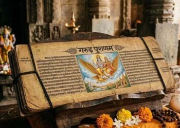 गरुड़ पुराण में मुखाग्नि का क्या है रहस्य? जानें अंतिम संस्कार की धार्मिक मान्यता