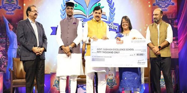 हितग्राही को हक की सौ प्रतिशत राशि मिले, यह प्रधानमंत्री मोदी के शासन में ही संभव : मुख्यमंत्री डॉ. यादव