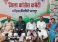 बिजली दरों के विरोध में कांग्रेस का आंदोलन, स्मार्ट मीटर हटाने की मांग तेज