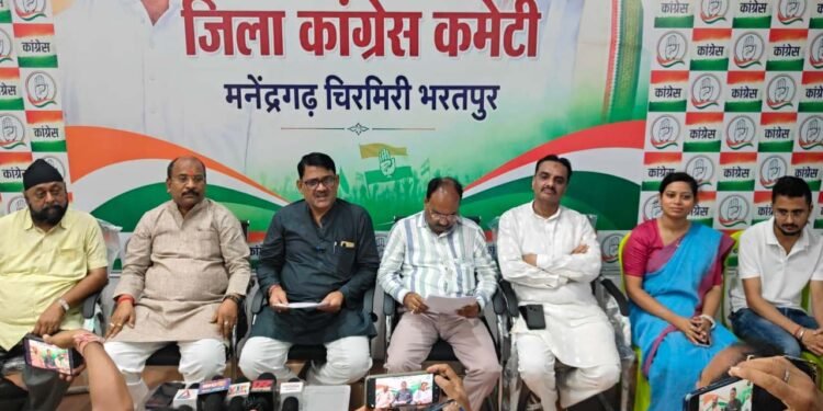 बिजली दरों के विरोध में कांग्रेस का आंदोलन, स्मार्ट मीटर हटाने की मांग तेज