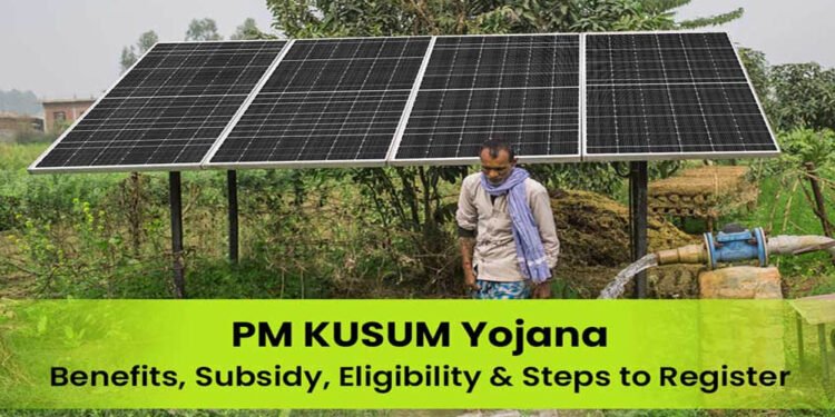 PM-KUSUM-2 पर किसानों को बड़ी राहत, सोलर पंप से होगी सिंचाई; खाली खेत से भी होगी कमाई