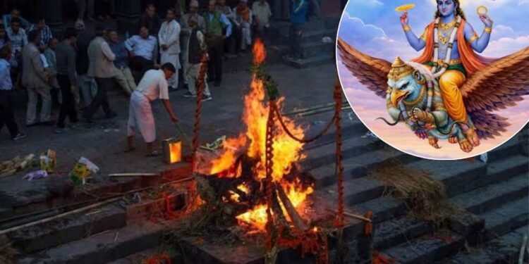 पुत्र न हो तो कौन करेगा श्राद्ध? गरुड़ पुराण में बताया गया है पूरा अधिकार-क्रम