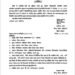 भोपाल में 12 अगस्त को नर्सरी से 12वीं तक के विद्यार्थियों की छुट्टी, भारी बारिश के चलते कलेक्टर ने जारी किया आदेश