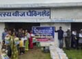 आजीविका डबरी और नवा तरिया से ग्रामीण अर्थव्यवस्था को मिल रहा नया आधार