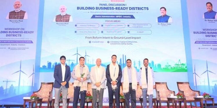 बिल्डिंग बिजनेस-रेडी डिस्ट्रिक्ट्स : मध्यप्रदेश की ईज ऑफ डूइंग बिजनेस सुधार यात्रा एवं राज्य तथा जिलों के लिए रोडमैप विषय पर हुई कार्यशाला