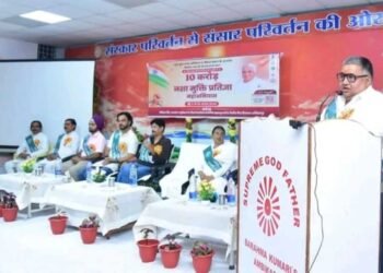 ब्रह्माकुमारीज़, अंबिकापुर में  ‘नशा मुक्त युवा, विकसित भारत संकल्प अभियान’  के कार्यक्रम में पर्यटन, संस्कृति एवं धर्मस्व मंत्री  राजेश अग्रवाल हुए शामिल