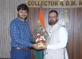 चार्ज संभालते ही एक्शन में मुंगेली कलेक्टर, कार्यालयों का औचक निरीक्षण; जनदर्शन का समय भी बदला